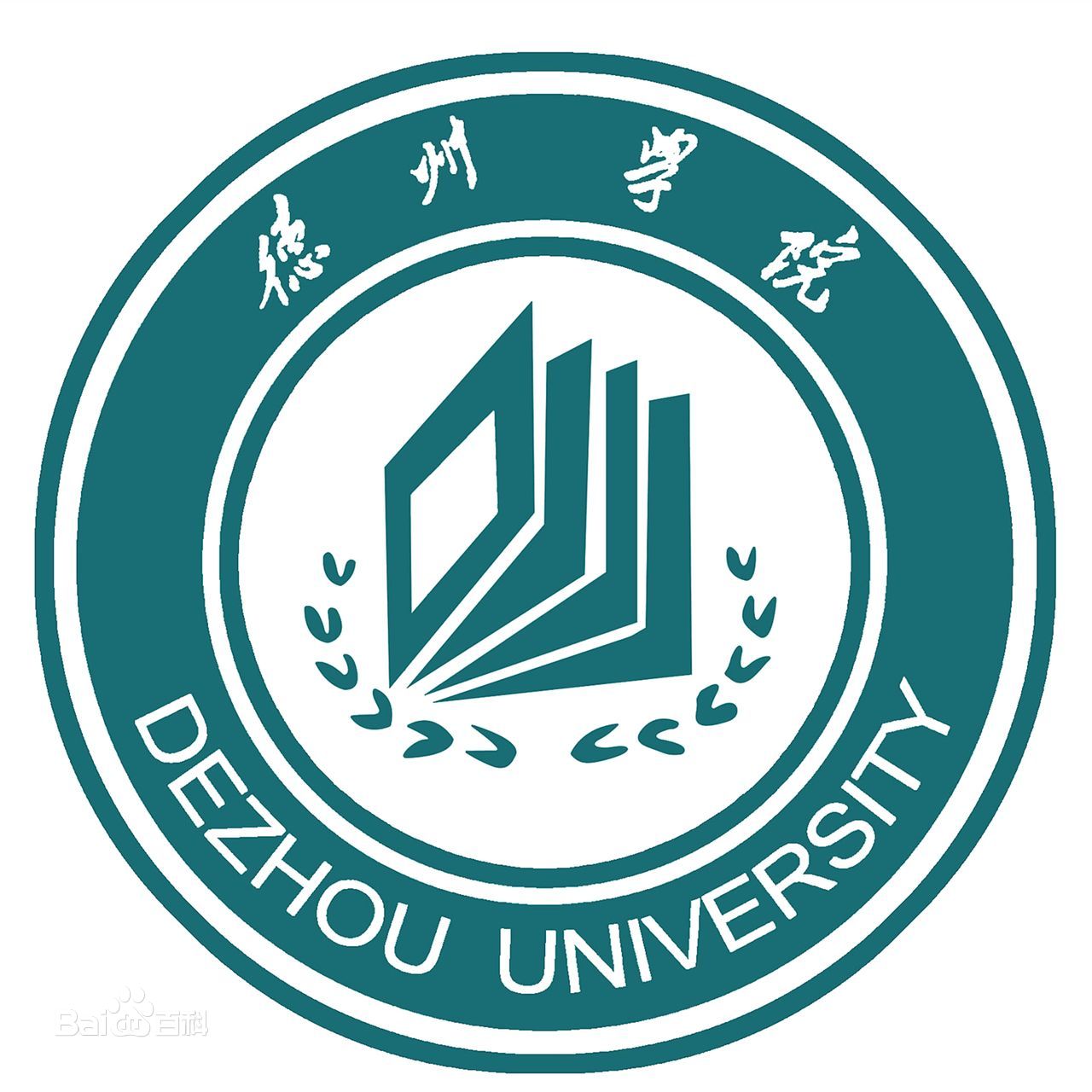 学院